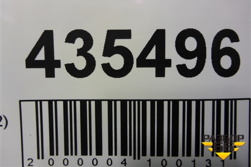 Дверь задняя правая (9Y0833112) для Porsche Cayenne с 2017г (Каен)