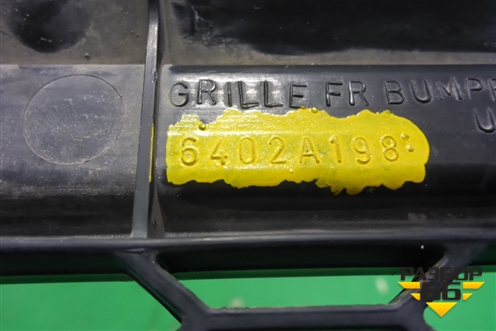 Решетка радиатора (после 2010г) (6402A198) для Mitsubishi Outlander XL с 2006-2012г (Аутлендер ХЛ)