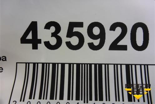 Решетка радиатора правая (51137383520) для BMW 5-серия G30 с 2017г