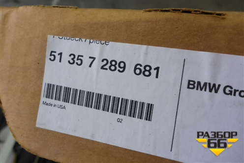 Накладка стекла заднего левого (верхний) (51357289681) для BMW X5 F15 с 2013г (Х5 Ф15)