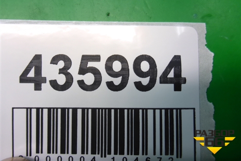 Датчик ABS передний левый (27540AG110) для Subaru Forester (SH5) с 2008-2012г (Форестер)
