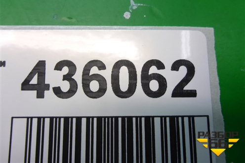 Корпус отопителя для Mitsubishi Lancer-X с 2007г (Лансер)