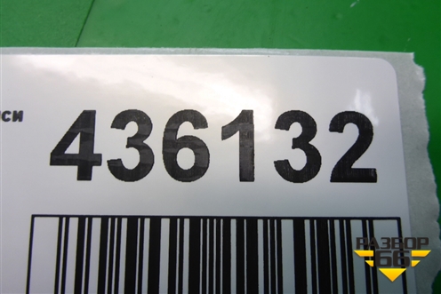 Полка багажника для Mitsubishi Lancer-X с 2007г (Лансер)