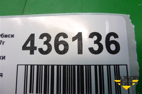 Обшивка стойки центральная верхняя правая (7211A063) для Mitsubishi Lancer-X с 2007г (Лансер)