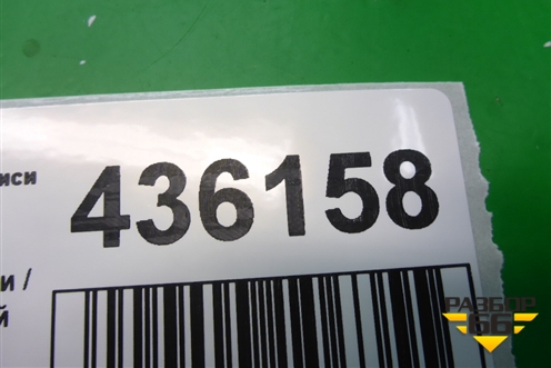 Уплотнитель двери задней левой для Mitsubishi Lancer-X с 2007г (Лансер)