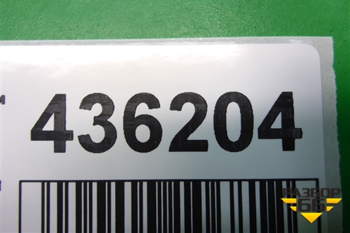 Замок двери задней правой для Mitsubishi Lancer-X с 2007г (Лансер)