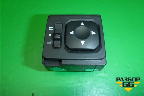 Переключатель регулировки зеркал для Mitsubishi Lancer-X с 2007г (Лансер)