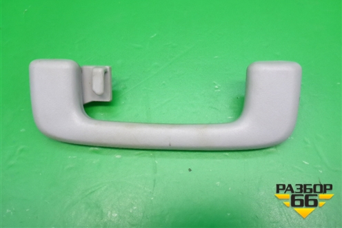 Ручка внутренняя потолочная (задняя) для Mitsubishi Lancer-X с 2007г (Лансер)