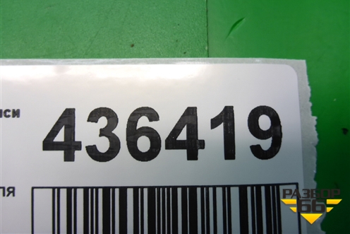 Патрубок отопителя для Mitsubishi Lancer-X с 2007г (Лансер)