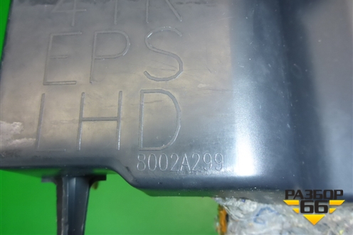 Накладка на торпедо (левая под рулём) (8002A299) для Mitsubishi Lancer-X с 2007г (Лансер)
