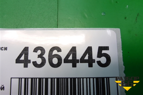 Ручка наружная двери задней левой для Mitsubishi Lancer-X с 2007г (Лансер)