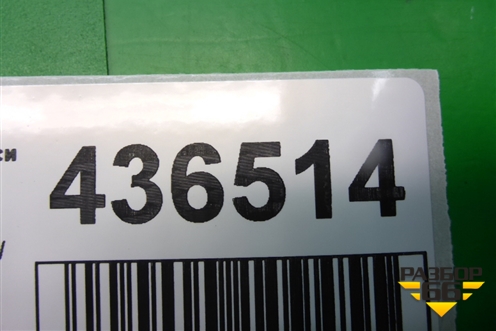 Трубка топливная (1.5л 4A91) для Mitsubishi Lancer-X с 2007г (Лансер)