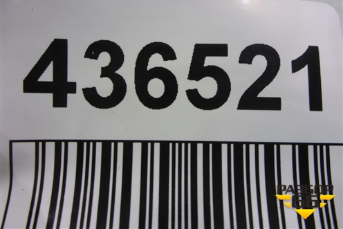 Решетка в передний бампер центральная (после 2010г) (BH5217K946) для Land Rover Freelander 2 с 2007г (Фрилендер)