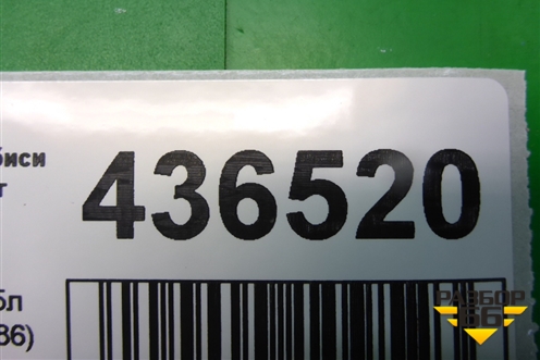 Кронштейн генератора (планка натяжителя) для Mitsubishi Lancer-X с 2007г (Лансер)