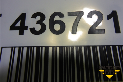 Фонарь задний внутренний правый (до 2012г седан) (8330A476) для Mitsubishi Lancer-X с 2007г (Лансер)