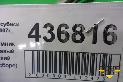 Стеклоподъёмник электрический передний правый для Mitsubishi Lancer-X с 2007г (Лансер)