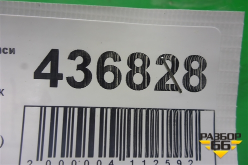 Стеклоподъёмник электрический задний левый для Mitsubishi Lancer-X с 2007г (Лансер)