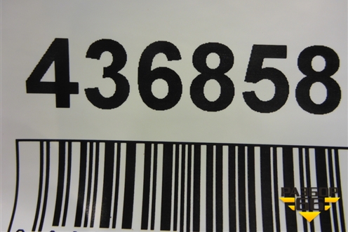 Кузовной элемент (верхняя левая часть новая) для Subaru Forester (S13) с 2012г (Форестер)