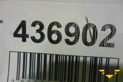 Суппорт задний левый для Mitsubishi Lancer-X с 2007г (Лансер)