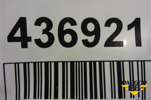 Накладка на решетку радиатора (верхняя после 2017г) (5312760130) для Toyota Land Cruiser Prado(150) с 2009г (Ленд Крузер Прадо)