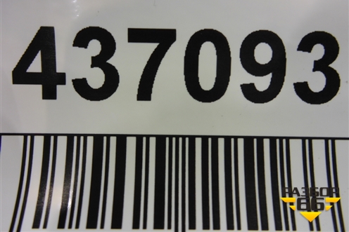 Накладка заднего бампера (4M0807578) для Audi Q7 c 2015г (Ку 7)