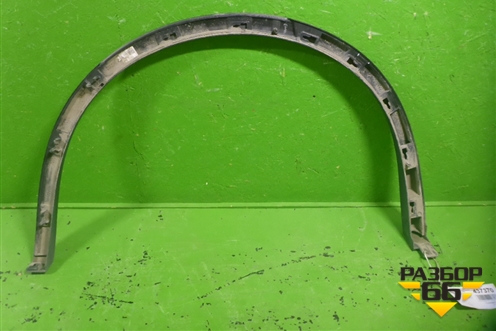 Накладка заднего крыла левого (760853817C) для Volkswagen Touareg с 2018г (Туарег)