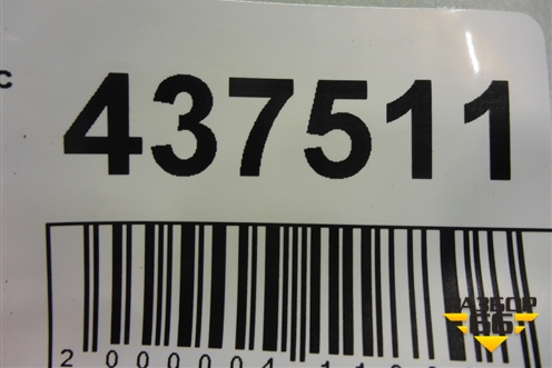 Накладка заднего бампера левая (до 2019г) (5217848010) для Lexus RX 350 c 2015г (РХ)