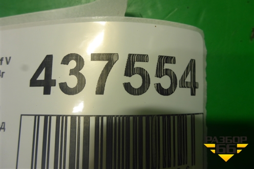 Обшивка двери задней правой под электрику (5M0868074B) для Volkswagen Golf V Plus с 2005-2014г (Гольф 5 Плюс)