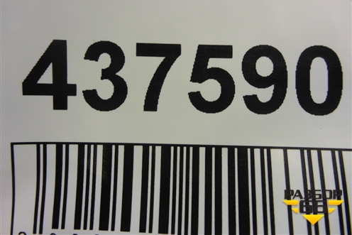 Решетка радиатора (после 2018г) (JK528200BC) для Land Rover Range Rover 4 с 2013-2022г (Вог)