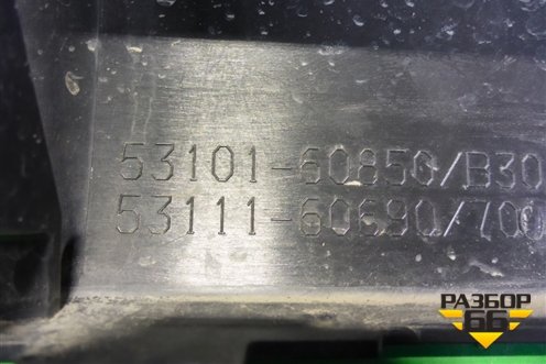 Решетка радиатора (после 2014г не под камеру) (5310160850) для Lexus GX-460 с 2009г (ГХ)