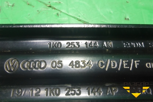 Кронштейн глушителя (1K0253144AN) для Volkswagen Golf V Plus с 2005-2014г (Гольф 5 Плюс)