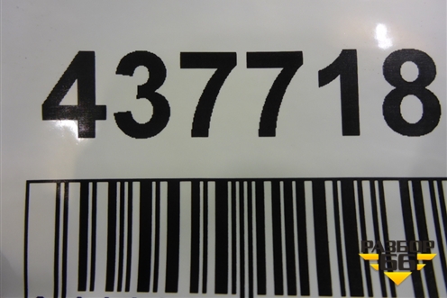 Кронштейн ПТФ правый (52149X0100) для Lexus LX-570 с 2015г (ЛХ)