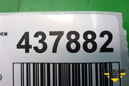 Кронштейн (подрулевых переключателей) (8600A202) для Mitsubishi Lancer-X с 2007г (Лансер)