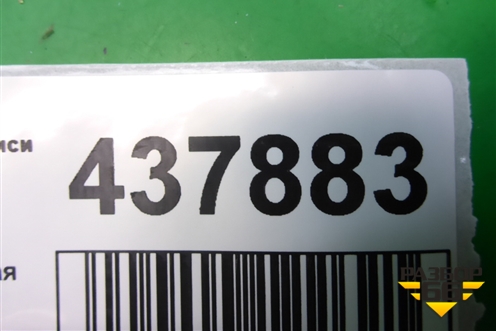 Колонка рулевая для Mitsubishi Lancer-X с 2007г (Лансер)