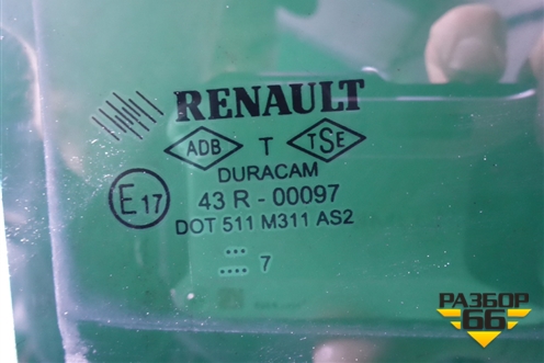 Стекло двери задней правой (7700430720) для Renault Clio с 1998-2002г (Клио)