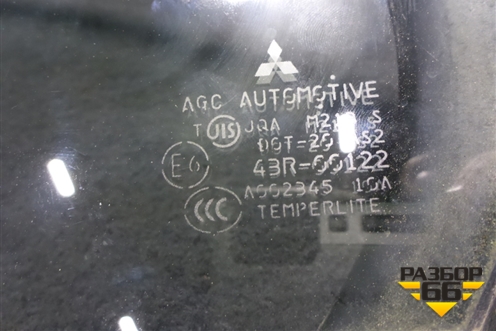 Стекло двери задней левой форточка (5740A041) для Mitsubishi Lancer-X с 2007г (Лансер)