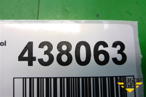 Накладка на торпедо (на дисплей) (8200069064) для Renault Clio с 1998-2002г (Клио)
