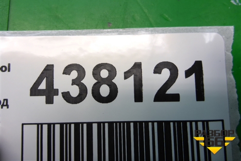 Рулевое колесо под AIR BAG без AIR BAG (после 2001г) (8200114200) для Renault Clio с 1998-2002г (Клио)