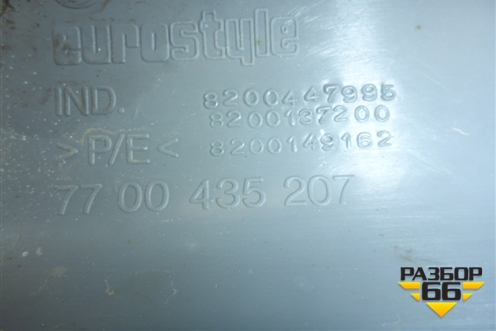 Накладка порога внутренняя заднего левого (8200447995) для Renault Clio с 1998-2002г (Клио)