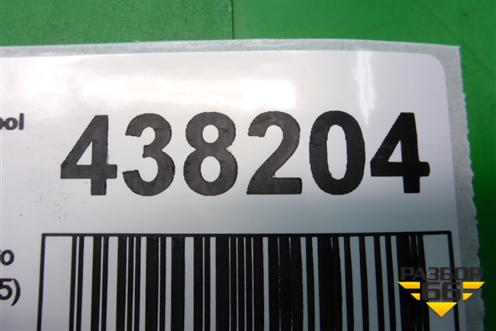 Накладка порога внутренняя заднего левого (8200447995) для Renault Clio с 1998-2002г (Клио)