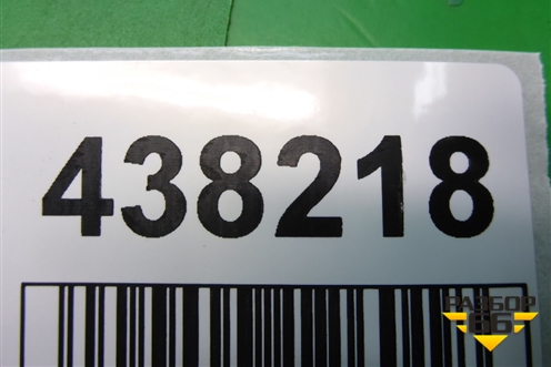 Кнопка центрального замка (после 2001г) для Renault Clio с 1998-2002г (Клио)