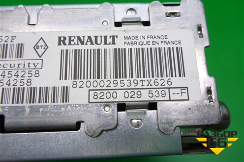 Магнитола (касетная) (8200029539) для Renault Clio с 1998-2002г (Клио)