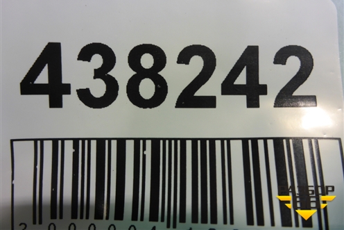 Заглушка в передний бампер (R-Line) (5NA853950B) для Volkswagen Tiguan с 2016г (Тигуан)