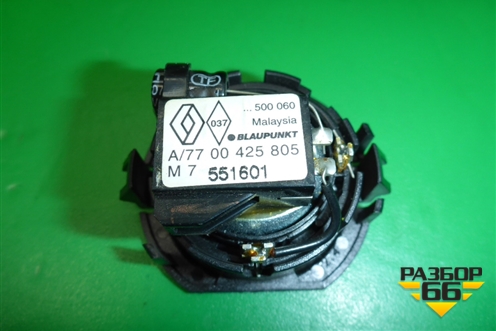 Динамик (в торпедо) (7700425805) для Renault Clio с 1998-2002г (Клио)