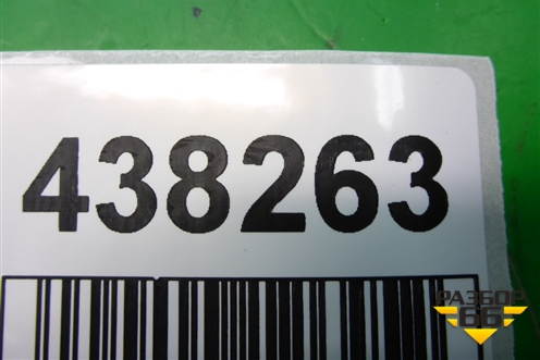 Динамик (в торпедо) (7700425805) для Renault Clio с 1998-2002г (Клио)