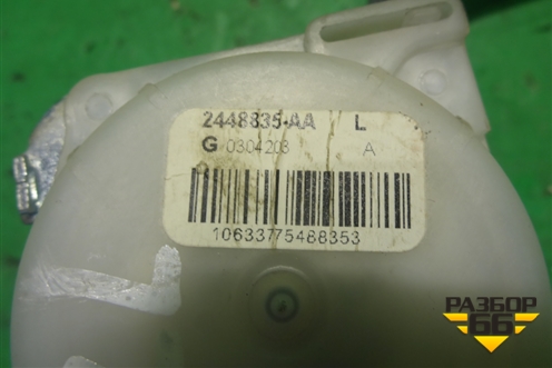 Ремень безопасности задний левый (2448835AA) для Nissan Tiida (C11X) с 2004-2013г (Тиида)