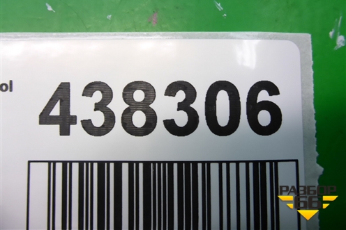 Подушка безопасности в рулевое колесо (после 2001г) (8200451442) для Renault Clio с 1998-2002г (Клио)