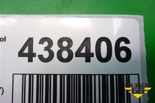 Компрессор кондиционера (1.4л) (8200600117) для Renault Clio с 1998-2002г (Клио)
