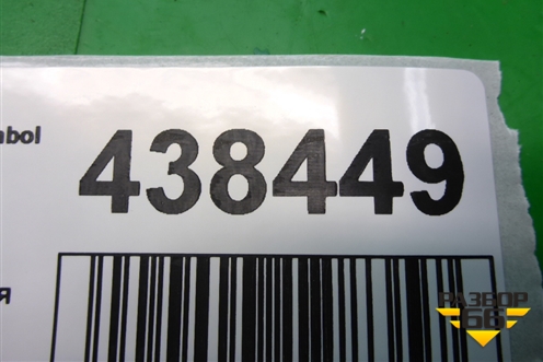 Петля крышки багажника левая для Renault Clio с 1998-2002г (Клио)