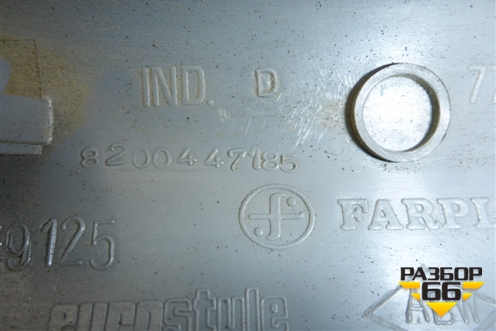 Обшивка стойки лобового стекла левая (8200447185) для Renault Clio с 1998-2002г (Клио)